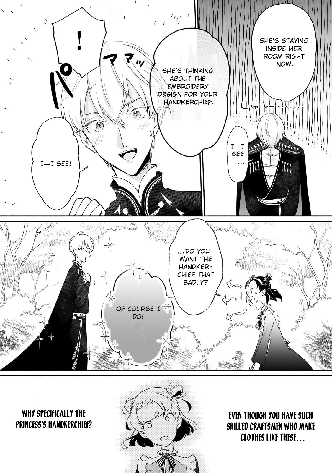 Fake Bride Loved by the Dragon King. Chapter 8 Page 4